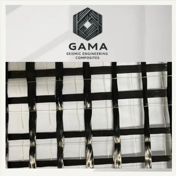 GAMA MESH-24 200